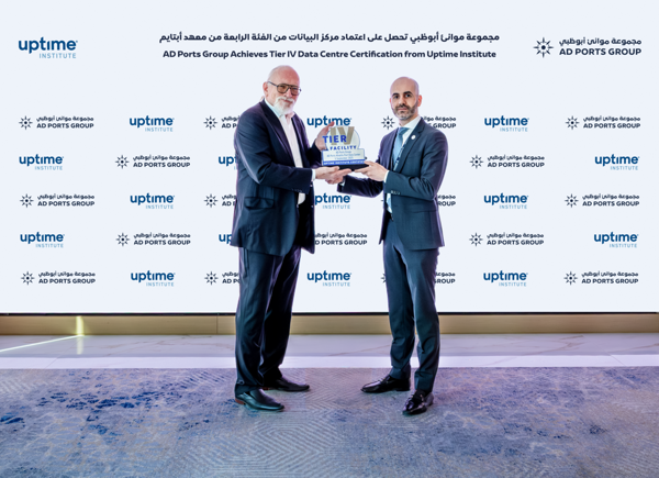 Abu Dhabi Ports Achieves Top Data Center Certification
