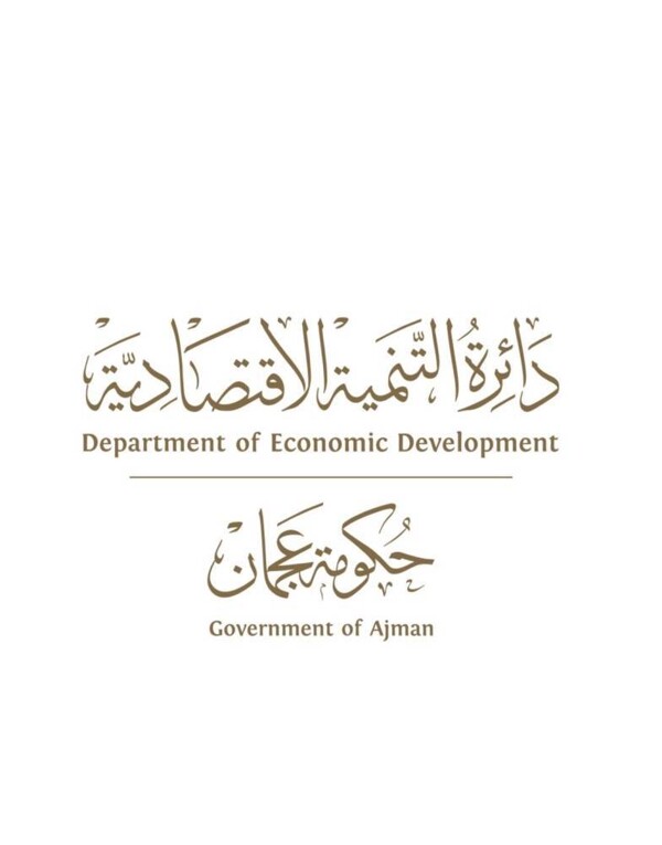 Ajman launches promotional platform for digital services