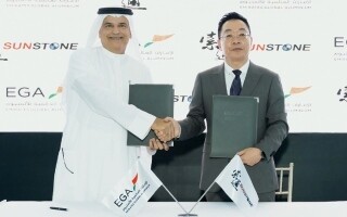 Emirates Global Aluminium and Sinstone to Build Carbon Anode Plant in UAE