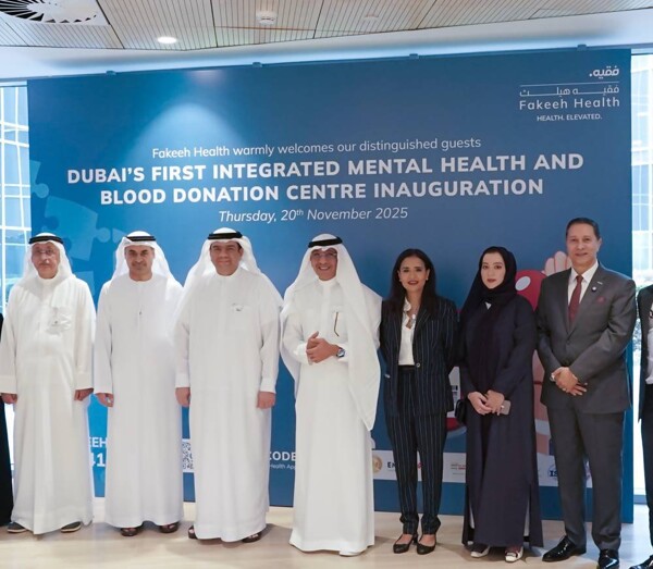 Dubai Inaugurates Mental Health Unit and Blood Donation Center
