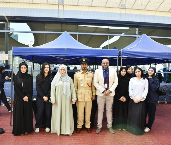 Dubai Police and American School of Knowledge Collaborate on Event