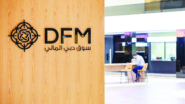 Dubai Financial Market Amends Listing Rules