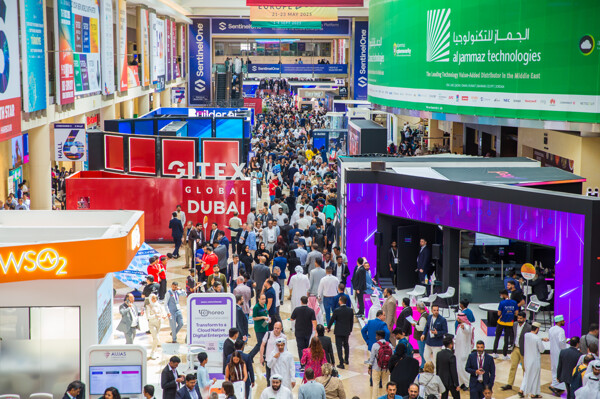 GitEx Global 2024 завершился с успехом