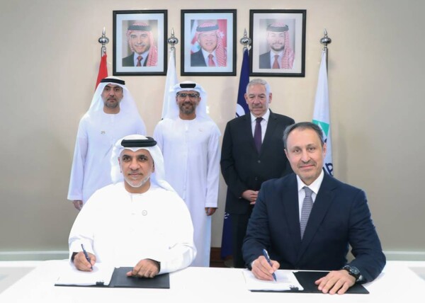 Abu Dhabi Ports Group Announces Agreement Signing