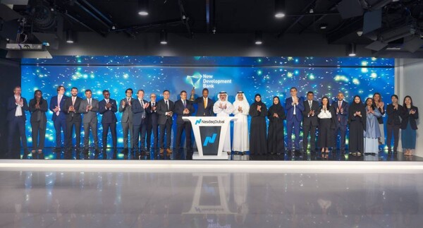 Дубай приветствует запуск программы облигаций нового банка развития на $50 млрд