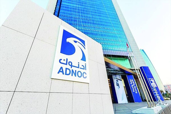 ADNOC and Microsoft Publish Second 'Enhancing Capabilities' Report
