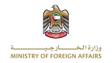 UAE Reaffirms Commitment to Diplomatic Crisis Resolution
