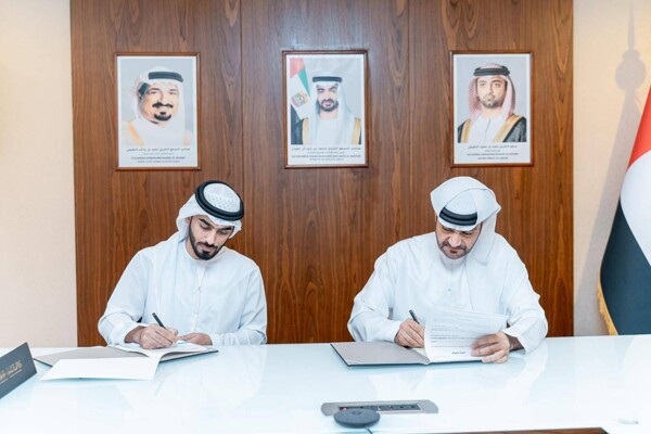 Подписание меморандума о взаимопонимании в Ajman