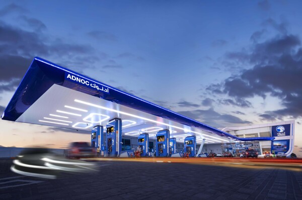 Adnoc Launches Clean Energy Project in Abu Dhabi