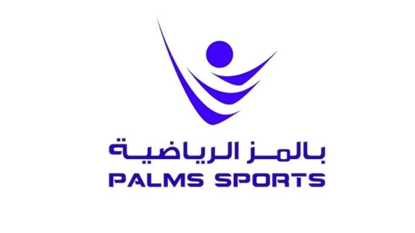 Increase in Profits of Balmez Company in the Sports Field