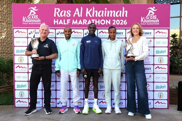 在卡西米殿下赞助下，拉斯海马活动启动