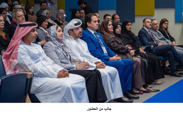 14th International Radiology Conference in Abu Dhabi