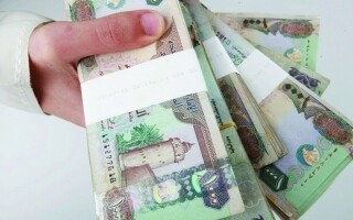 Компенсация государственных служащих выросла на 7%