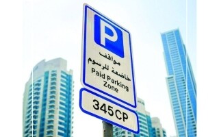 Dubai Sees 59% Increase in Parking Fines