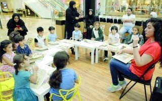 Дубай запускает 9-ю инициативу по чтению