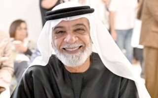 Third I-Film Festival to be held in Abu Dhabi