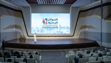 Dubai Launches Inaugural Research Awards 2025