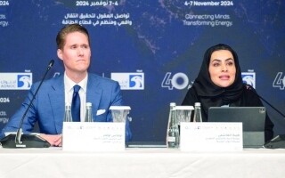 Abu Dhabi International Petroleum Exhibition 2024