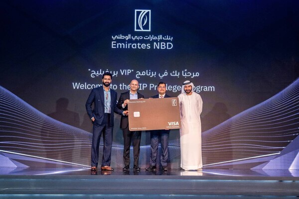 Дубай запускает программу VIP-привилегий от Emirates NBD