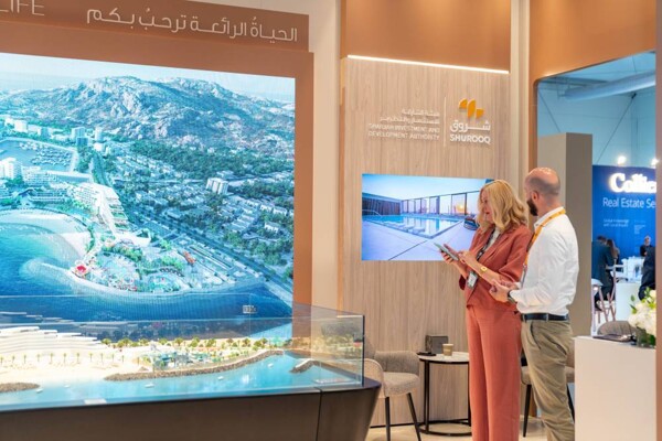 Sharjah Unveils Ajwan Khorfakkan Project