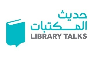 Дубай представляет культурный фестиваль «Ночи Хатты»