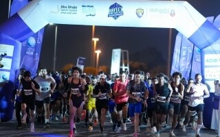 Забег в горах Хафет стал центральным событием спортивного вызова