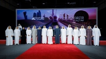 UAE Announces High-Speed Train Linking Abu Dhabi and Dubai