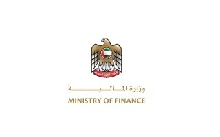 Министерство финансов ОАЭ запускает ежегодный отчет 2023