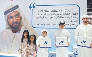 Dubai Solidifies Position as Global Leader in Knowledge Investment Through 'My Family Reads' Initiative