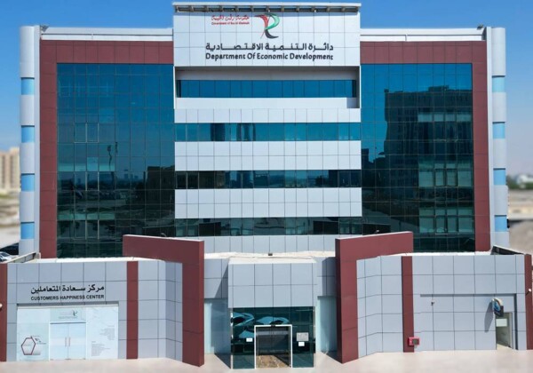Registered Capital in Ras Al Khaimah Exceeds 10 Billion Dirhams