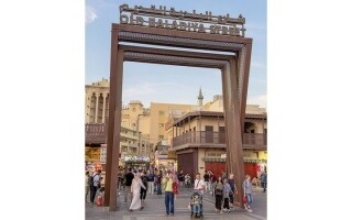 迪拜：古老历史和传统的心脏