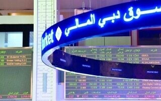 Фондовый рынок ОАЭ закрывается выше после праздника Айд аль-Адха