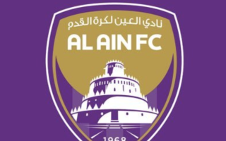 New Administrative Restructure at Al Ain FC