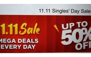 Record '11-11' Discounts Drive Sales Boom in UAE