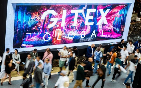 GITEX Global 2024: Пионерские обсуждения в области кибербезопасности