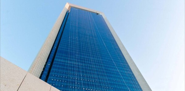 Adnoc Announces Its New Stake