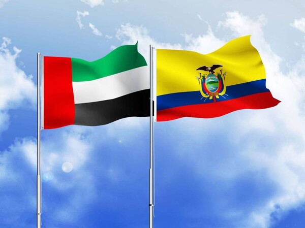 Ecuadorian National Arrested in UAE