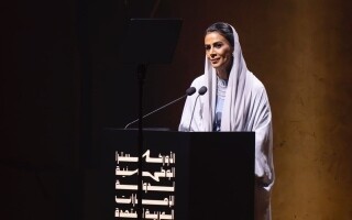 阿联酋国家管弦乐团首演其首部交响曲