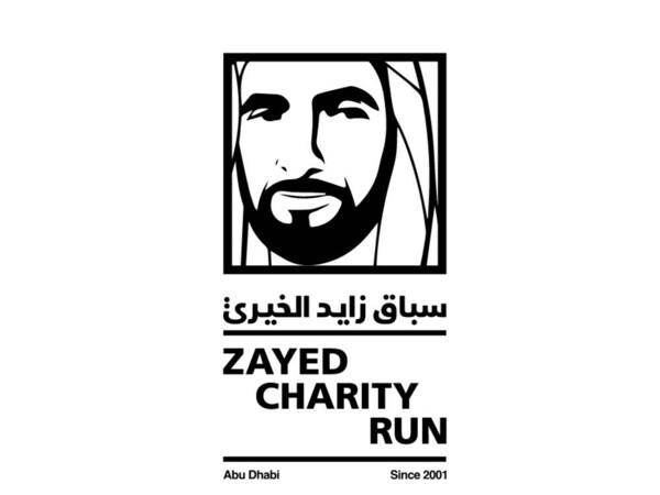 UAE Delegation Prepares for Tenth Zayed Charity Race