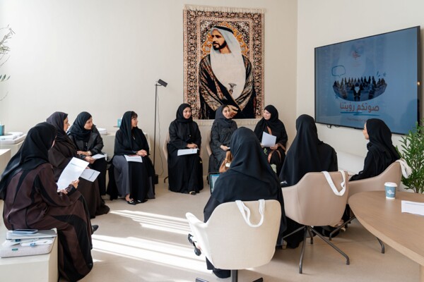 Women in Business: Sharjah's Commitment