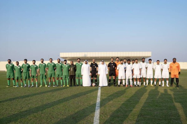 首届阿米里卫队体育节开幕