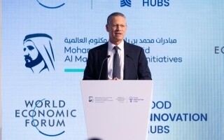 Глобальный бизнес и форум инноваций в Дубае