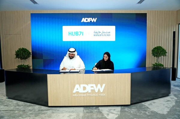 Launch of Startup Support Program in the UAE