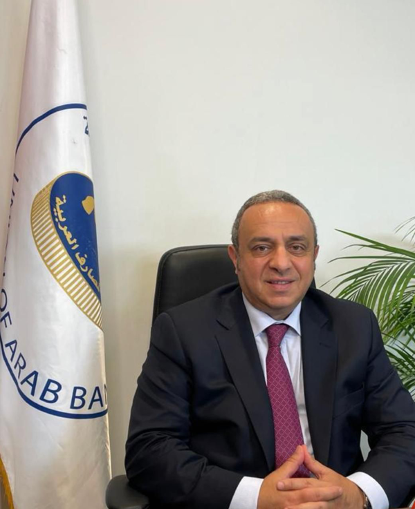 UAE Banking Sector Shows High Resilience