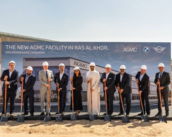 AGMC Hosts Event for BMW Brand