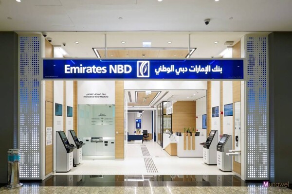Филиалы банка Emirates NBD получили LEED-сертификаты за энергетические и экологические дизайны