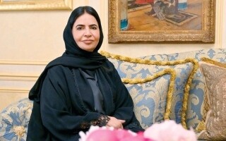 阿布扎比女性文学沙龙庆祝30周年