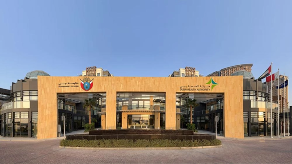 Dubai Unveils 'Balance' Interactive Experience for Mental Wellbeing