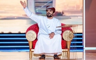 阿布扎比《百万诗人》直播