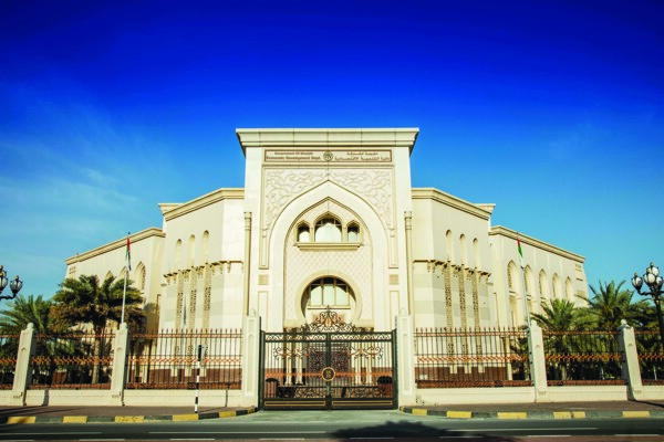 Sharjah Launches 2026-2028 Strategic Plan